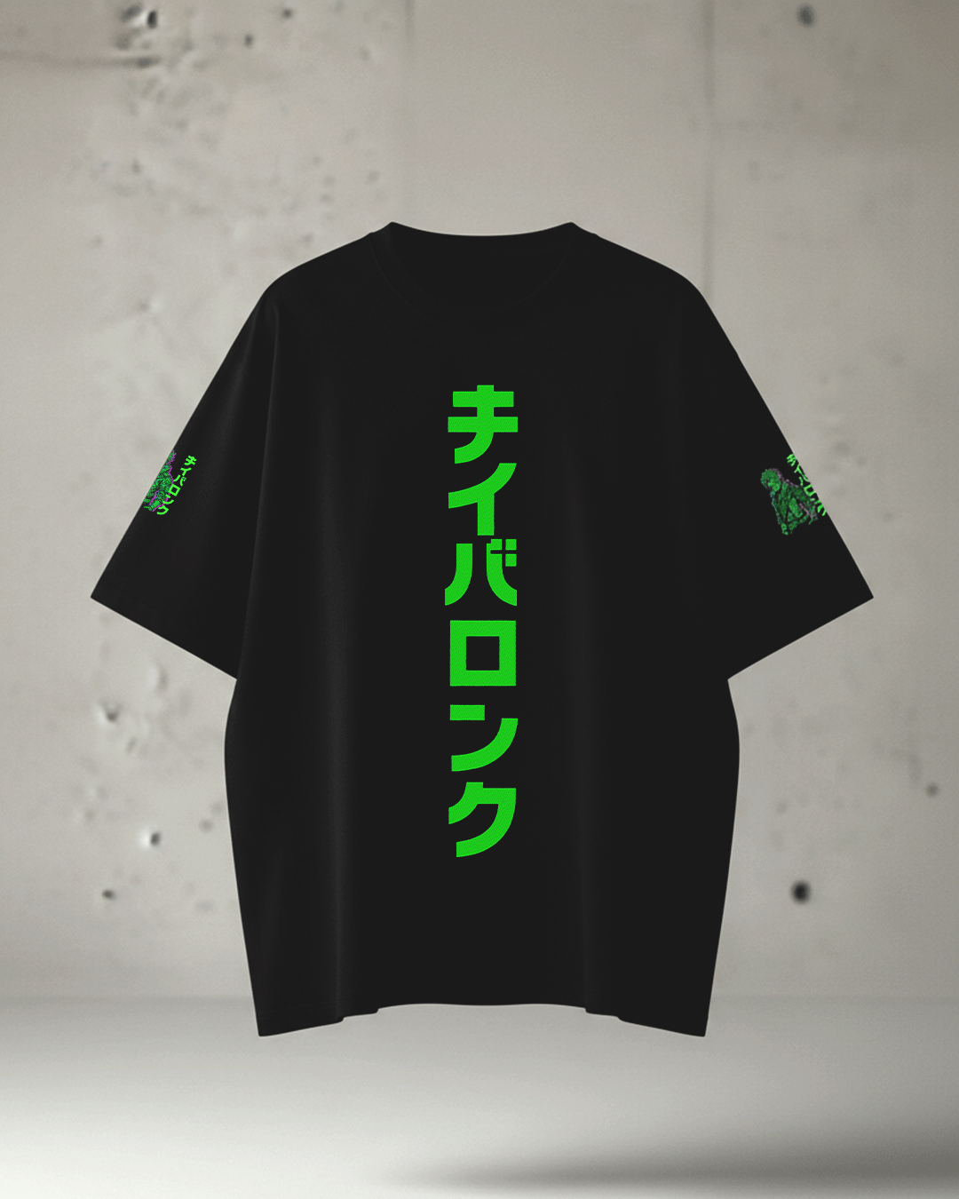 Cyber Oni- Unisex Oversized Classic T-Shirt